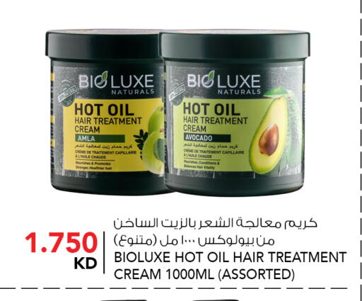 Avocado available at  ALNASSER HYPERMARKET in Kuwait - Kuwait City