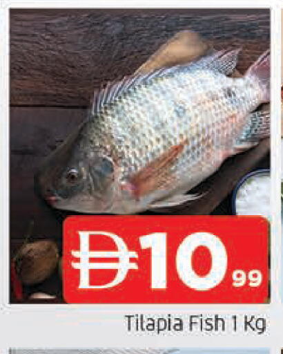 available at AL MADINA in UAE - Sharjah / Ajman