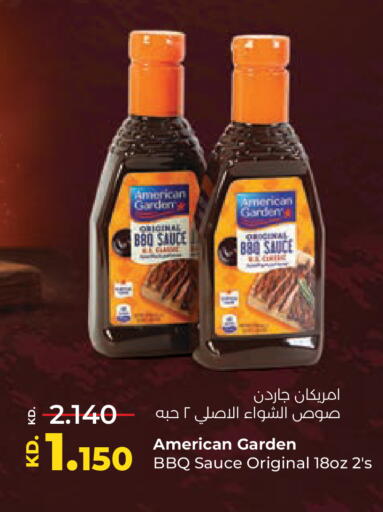 available at Lulu Hypermarket  in Kuwait - Kuwait City