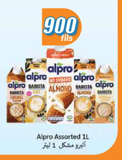 available at سيتي هايبرماركت in الكويت - مدينة الكويت