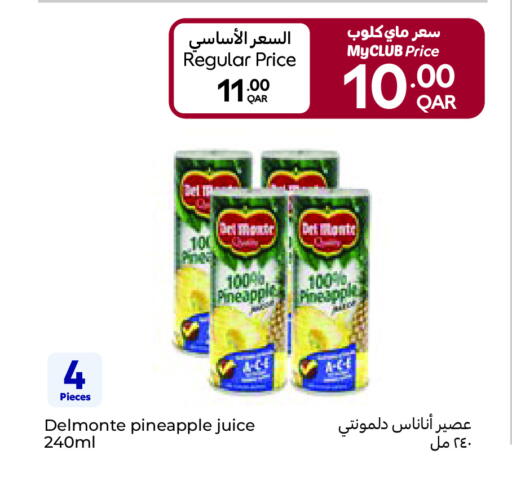 Pineapple available at Carrefour in Qatar - Al Khor