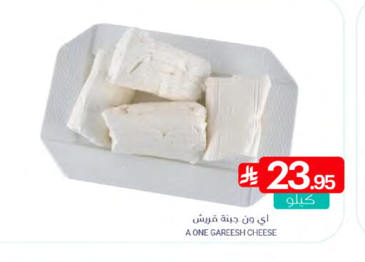 available at Muntazah Markets in KSA, Saudi Arabia, Saudi - Qatif