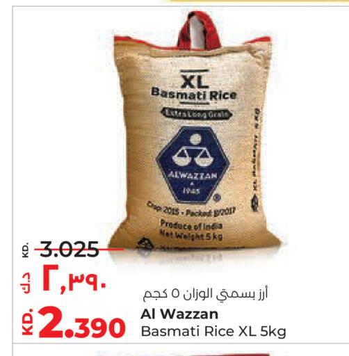 available at Lulu Hypermarket  in Kuwait - Jahra Governorate