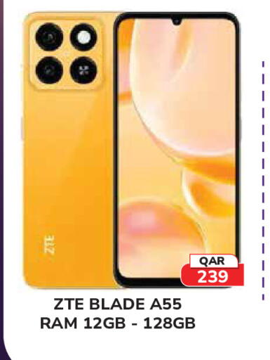 available at تك هاوس in قطر - الوكرة