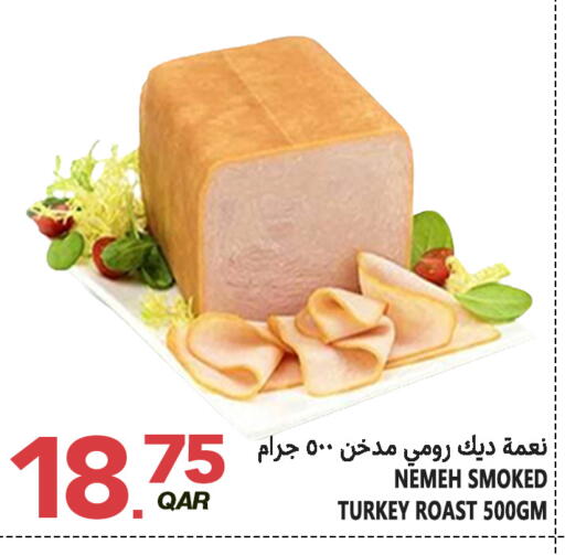 available at قصر الأغذية هايبرماركت in قطر - أم صلال