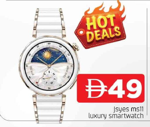 available at AL MADINA in UAE - Sharjah / Ajman