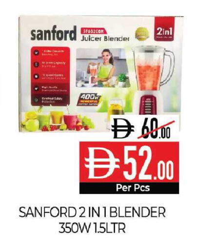 available at Delice Supermarket in UAE - Abu Dhabi