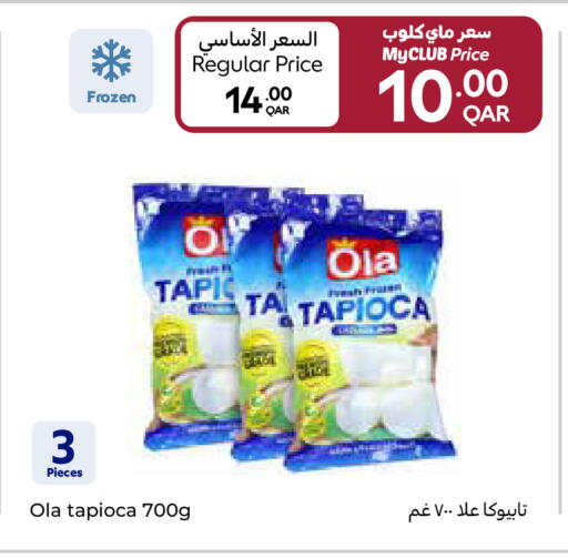 available at Carrefour in Qatar - Al Khor