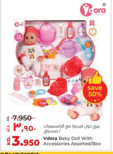 available at Lulu Hypermarket  in Kuwait - Kuwait City