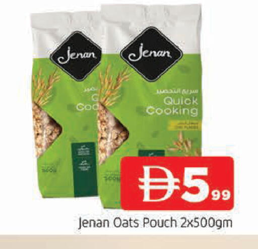 available at AL MADINA in UAE - Sharjah / Ajman