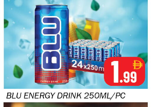 available at Souk Al Mubarak Hypermarket in UAE - Sharjah / Ajman