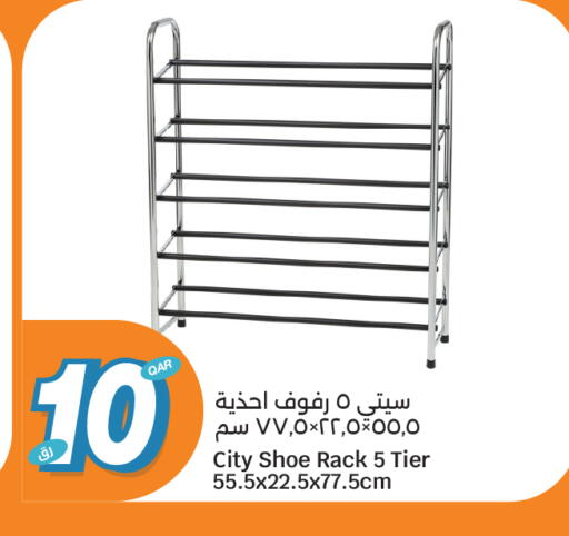 available at City Hypermarket in Qatar - Al-Shahaniya