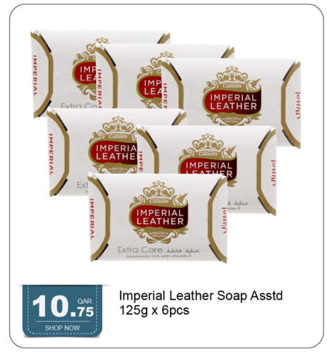 available at جي-ماكس هايبرماركت in قطر - الدوحة