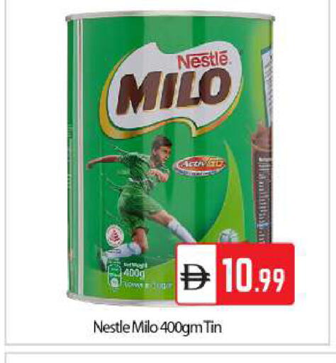 available at بيج مارت in الإمارات العربية المتحدة , الامارات - دبي