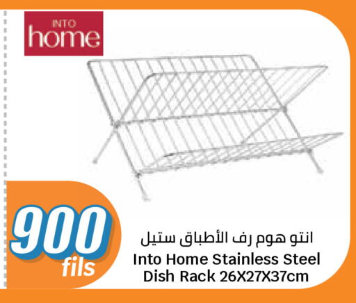 available at City Hypermarket in Kuwait - Ahmadi Governorate