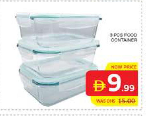 available at Seven Emirates Supermarket in UAE - Abu Dhabi