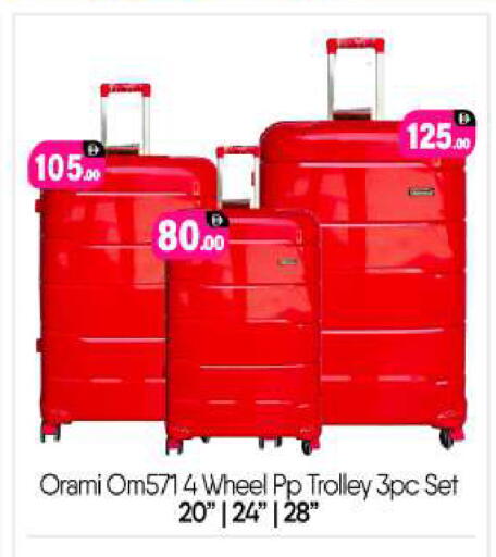 available at BIGmart in UAE - Abu Dhabi