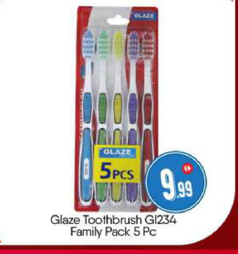 available at BIGmart in UAE - Abu Dhabi