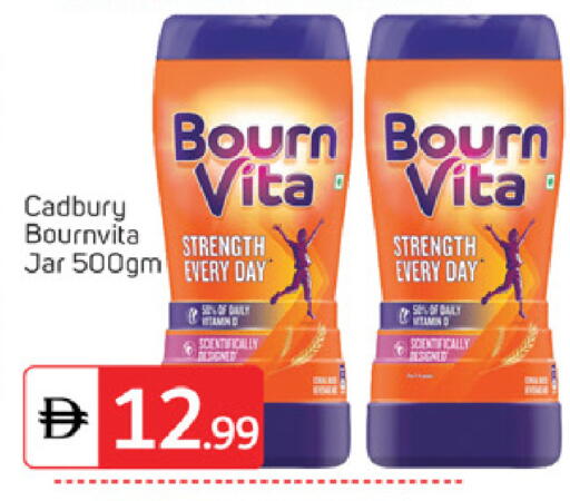 available at TALAL MARKET in UAE - Abu Dhabi