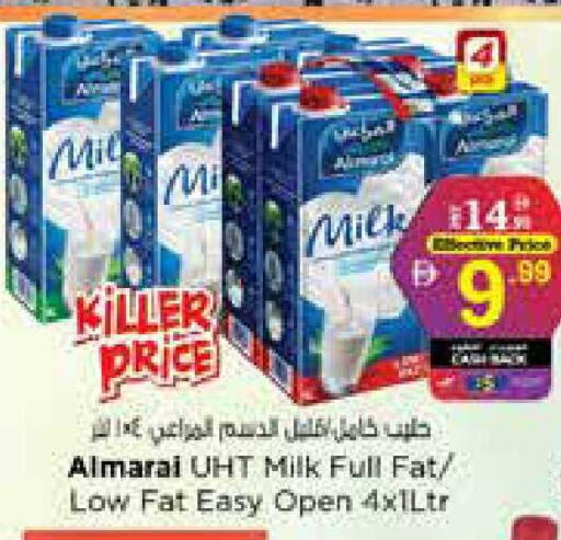 available at Nesto Hypermarket in UAE - Sharjah / Ajman