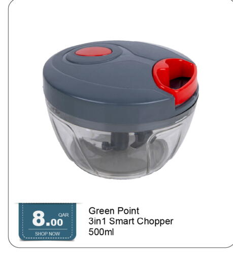 available at G MAX Hypermarket in Qatar - Doha