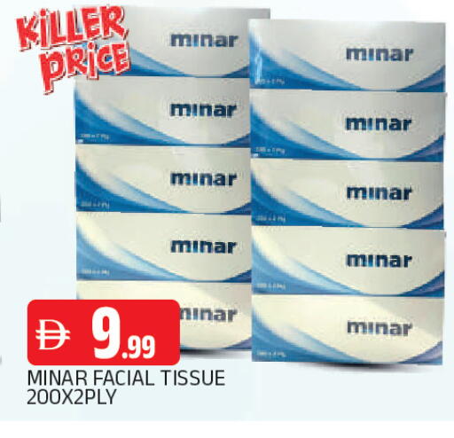 available at AL MADINA in UAE - Sharjah / Ajman