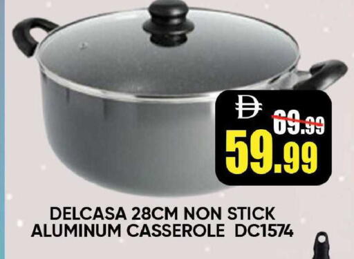 available at ليبتس هايبرماركت in الإمارات العربية المتحدة , الامارات - رَأْس ٱلْخَيْمَة