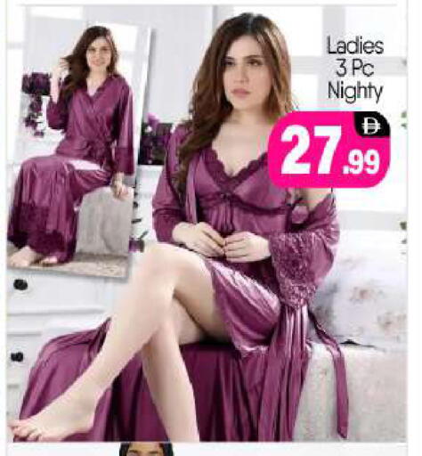 available at BIGmart in UAE - Abu Dhabi