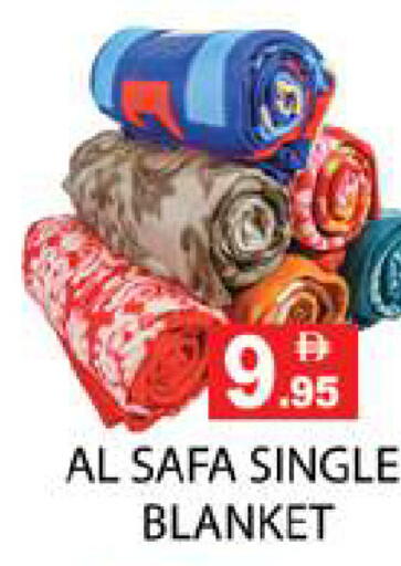 available at زين مارت سوبرماركت in الإمارات العربية المتحدة , الامارات - رَأْس ٱلْخَيْمَة