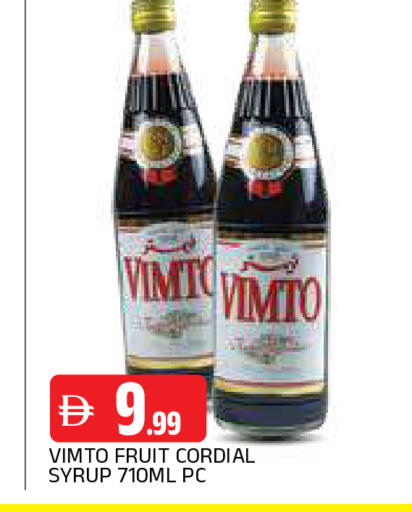 available at AL MADINA in UAE - Sharjah / Ajman