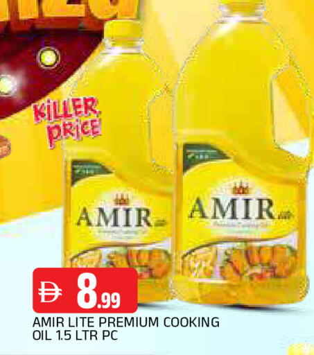 available at AL MADINA in UAE - Sharjah / Ajman