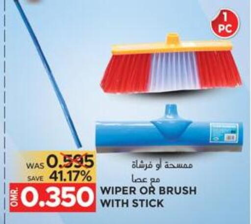 available at Dragon Gift Center in Oman - Muscat