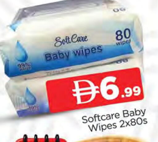 available at AL MADINA in UAE - Sharjah / Ajman