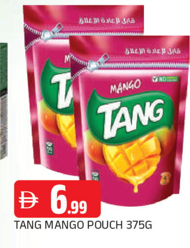 Mango available at AL MADINA in UAE - Sharjah / Ajman