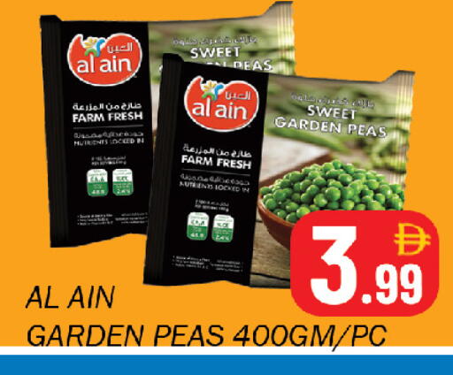 Peas available at Souk Al Mubarak Hypermarket in UAE - Sharjah / Ajman