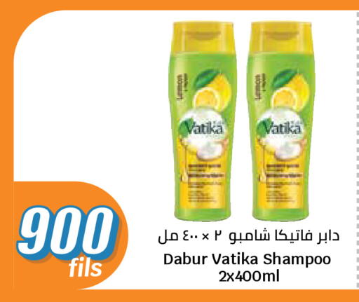 available at City Hypermarket in Kuwait - Ahmadi Governorate