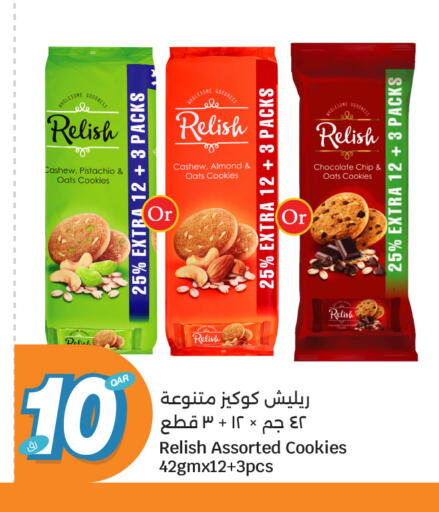 available at City Hypermarket in Qatar - Doha