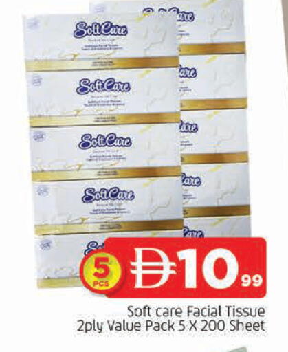 available at AL MADINA in UAE - Sharjah / Ajman