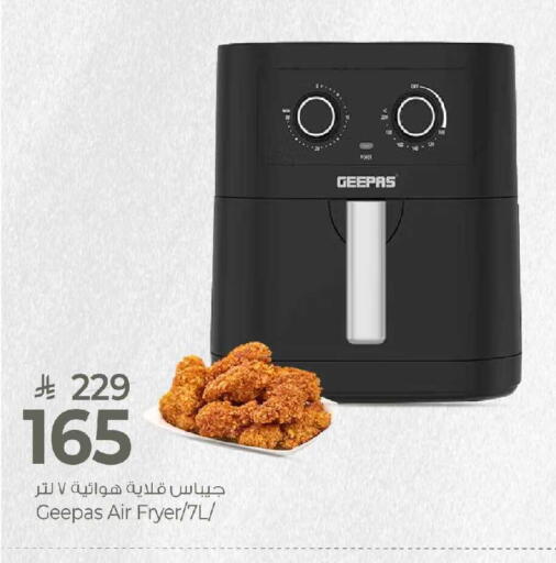 available at Mark & Save in KSA, Saudi Arabia, Saudi - Al Khobar