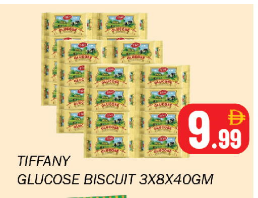 available at Souk Al Mubarak Hypermarket in UAE - Sharjah / Ajman