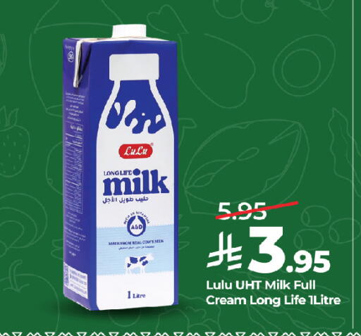 available at LULU Hypermarket in KSA, Saudi Arabia, Saudi - Jeddah