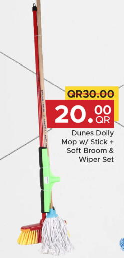 available at مركز التموين العائلي in قطر - الشحانية