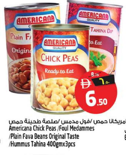 Peas available at سفاري هايبرماركت in الإمارات العربية المتحدة , الامارات - الشارقة / عجمان