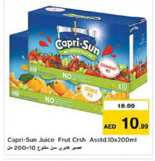 available at Nesto Hypermarket in UAE - Dubai