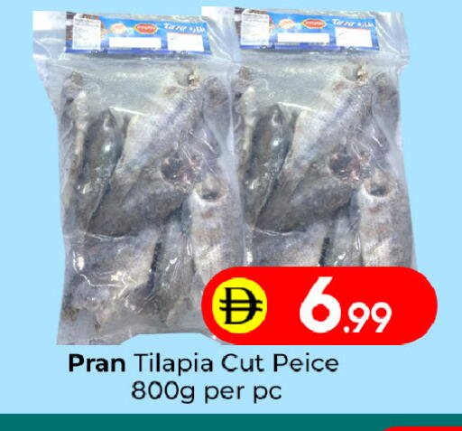 available at Mubarak Hypermarket Sharjah in UAE - Sharjah / Ajman