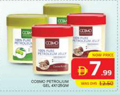 available at Seven Emirates Supermarket in UAE - Abu Dhabi