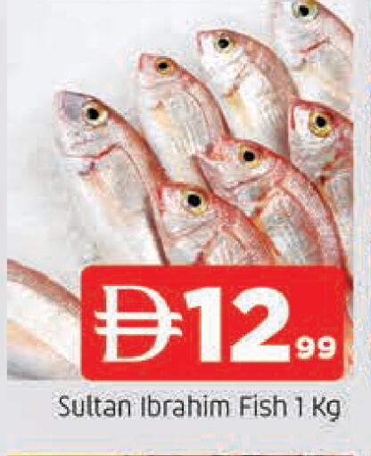 available at AL MADINA in UAE - Sharjah / Ajman