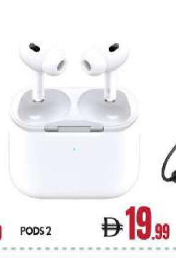 available at بيج مارت in الإمارات العربية المتحدة , الامارات - أبو ظبي