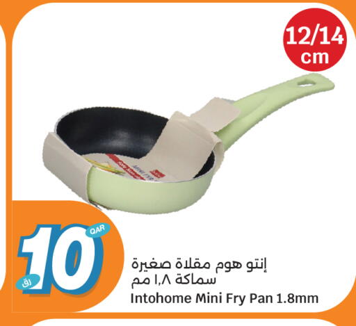 available at City Hypermarket in Qatar - Doha