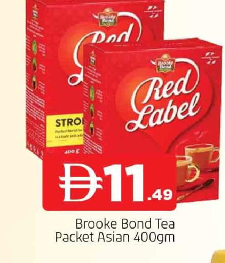 available at AL MADINA in UAE - Sharjah / Ajman